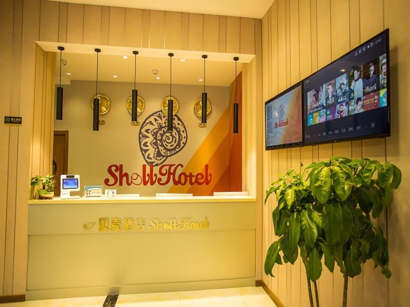 Дежоу: Shell Hotel Shandong Dezhou Leling Zhenxing Dong Road