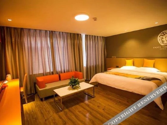 Дежоу: Shell Hotel Shandong Dezhou Leling Zhenxing Dong Road