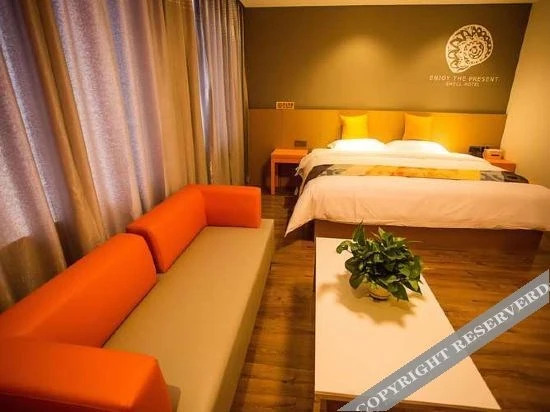 Дежоу: Shell Hotel Shandong Dezhou Leling Zhenxing Dong Road