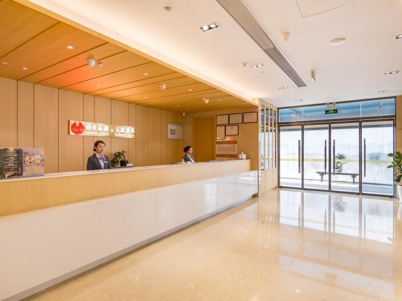 Сюйчжоу: Deep Sleep Hotel Xuzhou High-Speed Railway Station Zhenxing Avenue