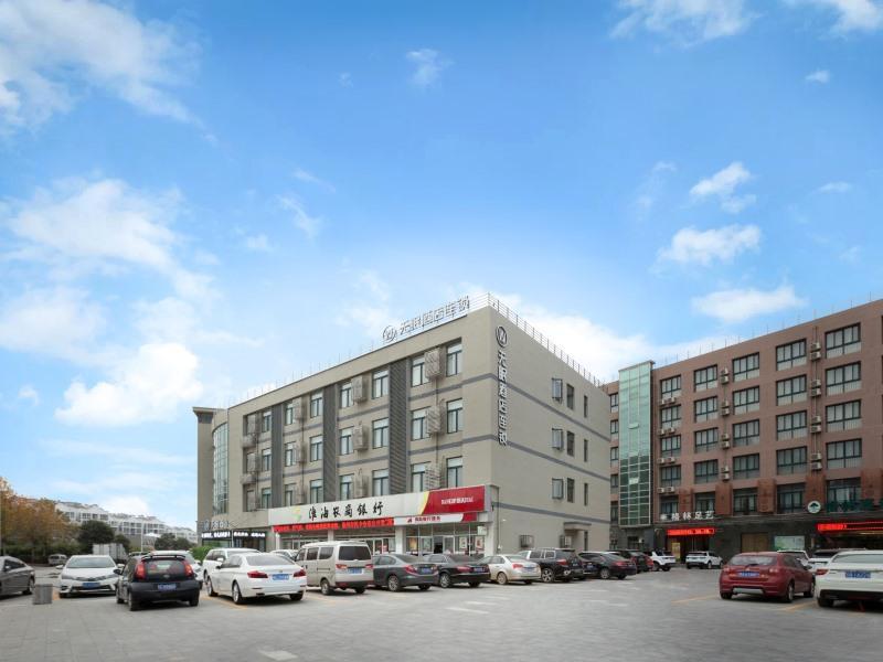 Сюйчжоу: Deep Sleep Hotel Xuzhou High-Speed Railway Station Zhenxing Avenue
