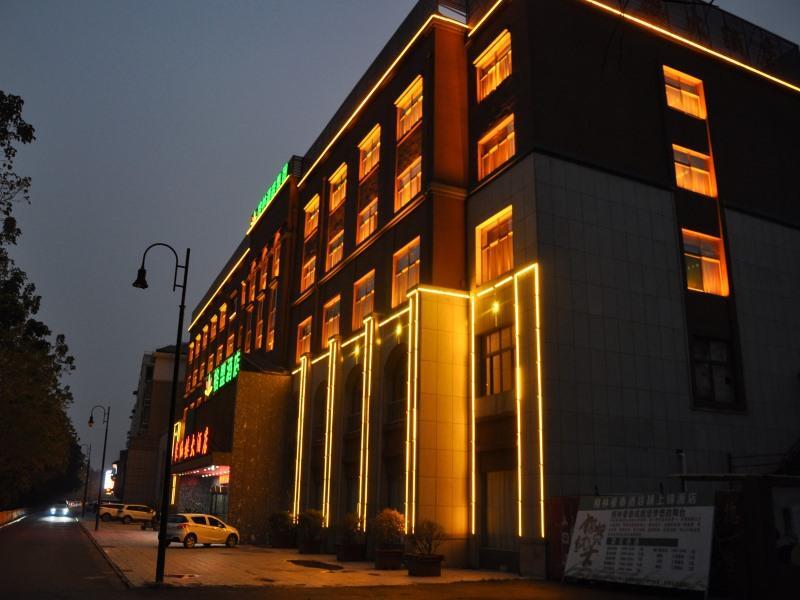 GreenTree Alliance Hotel Fuyang Yingshang County Jinxiutiandi Square — фото 1