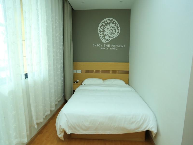 Хучжоу: Shell Hotel Huzhou Shuanglin Town