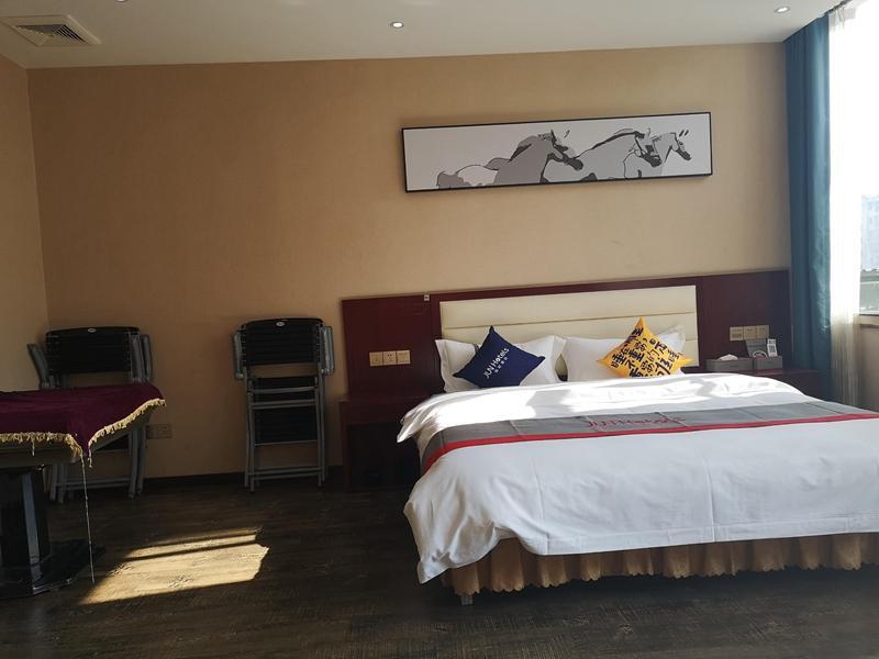 Дуюн: Jun Hotel Guizhou Qiannan Duyun Passenger Station