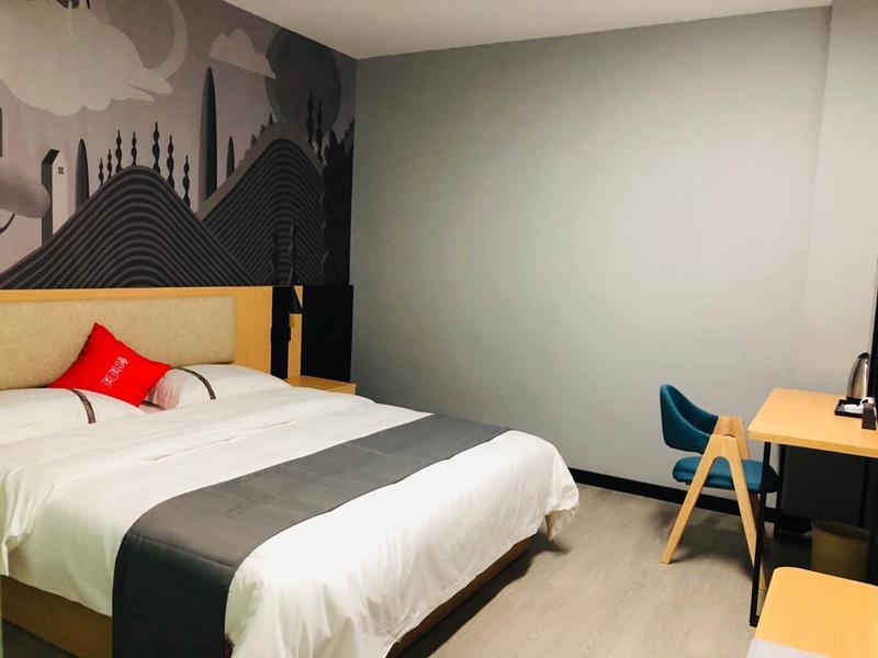 Чаоху: Thank Inn Anhui Hefei Chaohu Century Avenue Wanda Plaza