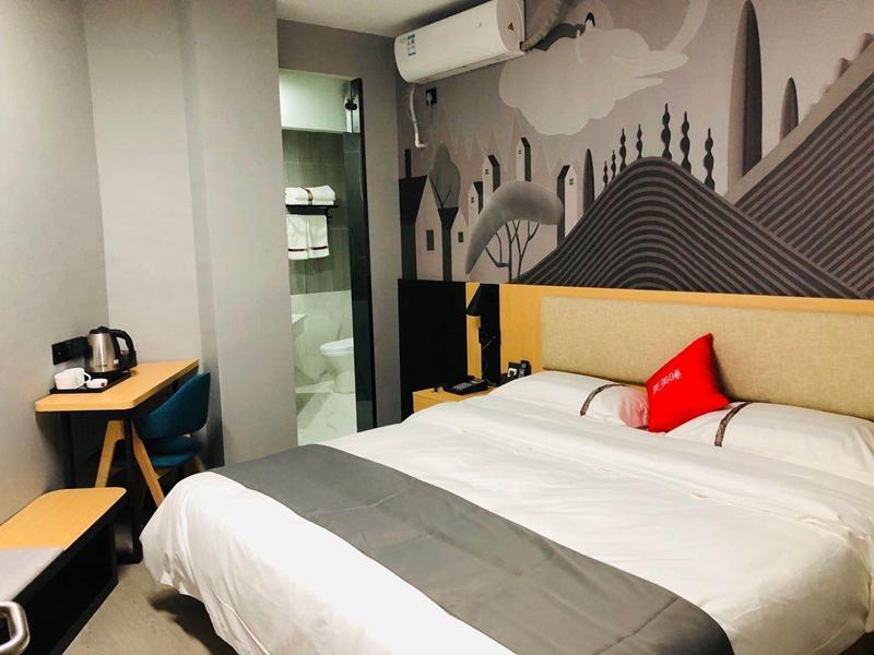 Чаоху: Thank Inn Anhui Hefei Chaohu Century Avenue Wanda Plaza