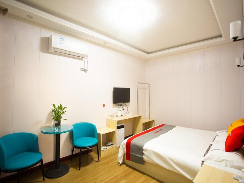 Ляньюньган: Jun Hotel Jiangsu Lianyuangang Haizhou District Jianghua Bei Road Lianyungang Technical College