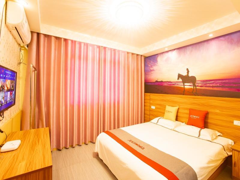 Ляньюньган: Jun Hotel Jiangsu Lianyuangang Haizhou District Jianghua Bei Road Lianyungang Technical College