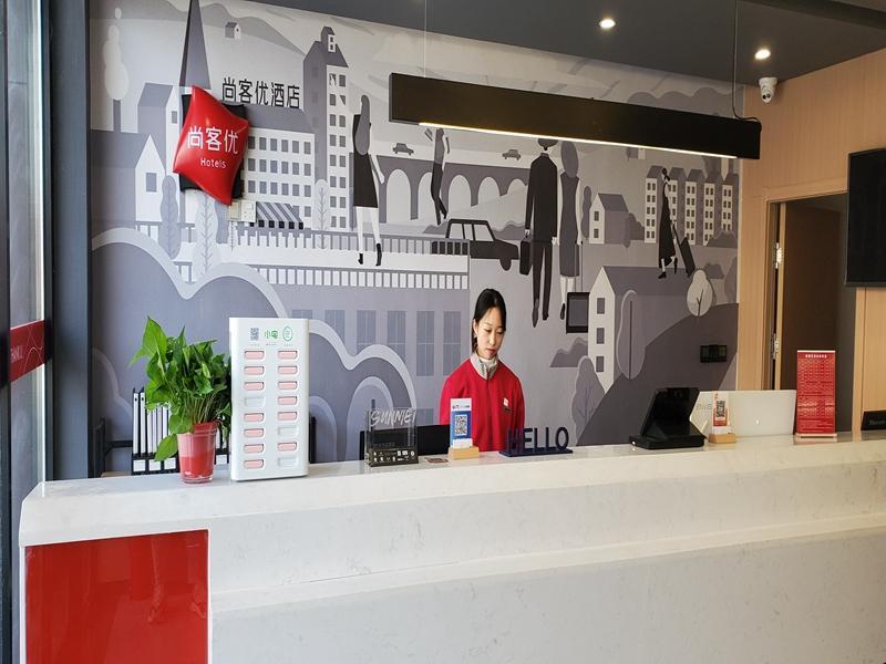 Цзыбо: Thank Inn Shandong Zibo Yiyuan County Runsheng Road