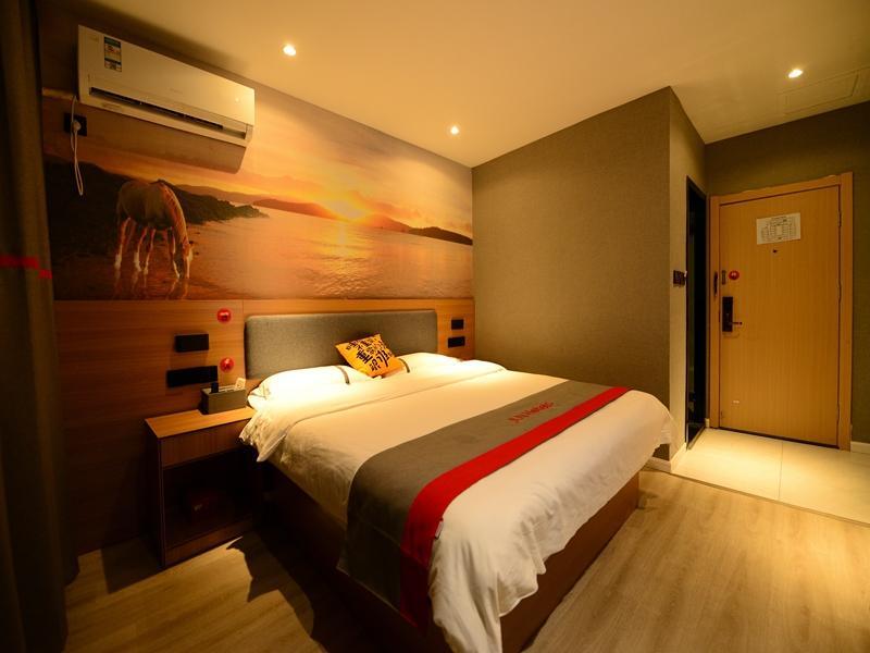 Ухань: Jun Hotel Hubei Wuhan Jiang'an District Dazhi Road Metro Station
