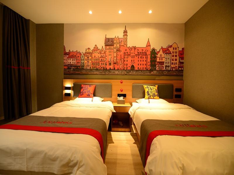 Ухань: Jun Hotel Hubei Wuhan Jiang'an District Dazhi Road Metro Station