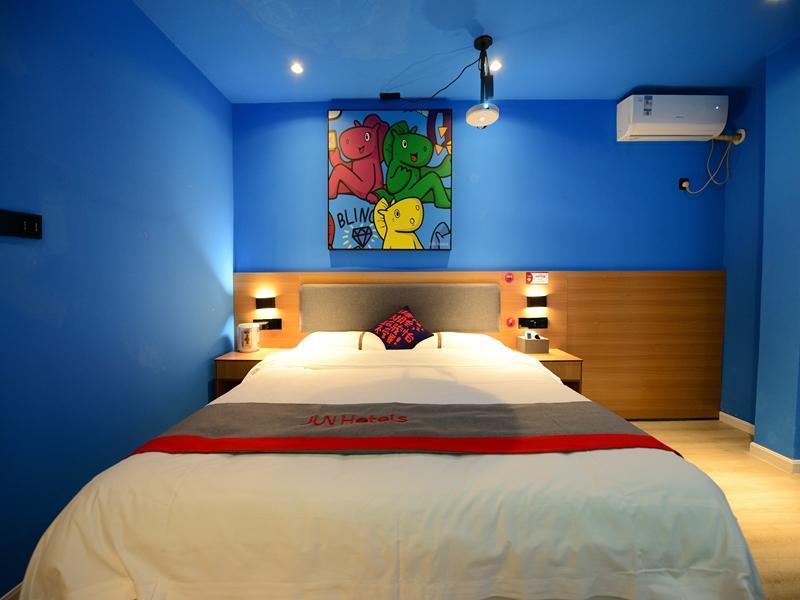 Ухань: Jun Hotel Hubei Wuhan Jiang'an District Dazhi Road Metro Station