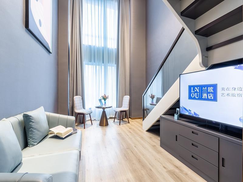 Гуйян: LANO Hotel Guizhou Guiyang Guanshanhu District Beijing Xi Road Century City