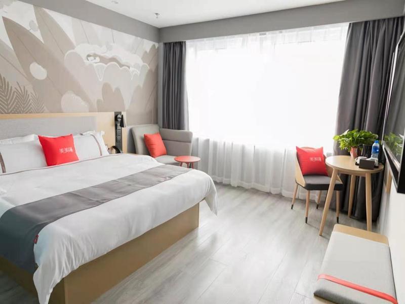 Яньчэн: Thank Inn Jiangsu Yancheng Jianhu County Wancai International Shopping Mall