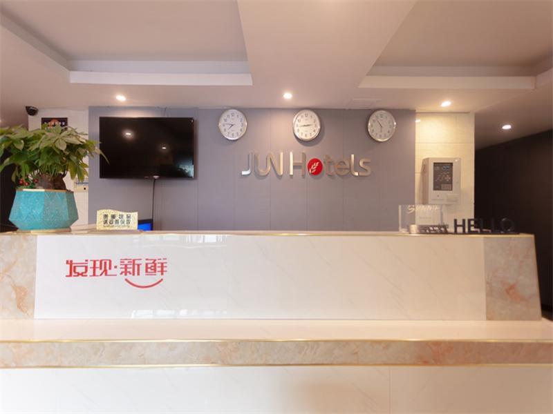 Чэнду: Jun Hotel Sichuan Chengdu South High-Tech Zone Yongfeng Road