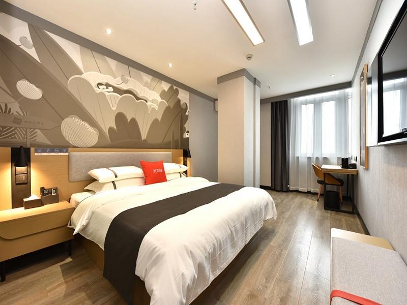 Шанхай: Thank Inn Plus Jiangsu Suzhou Taicang Shuangfeng