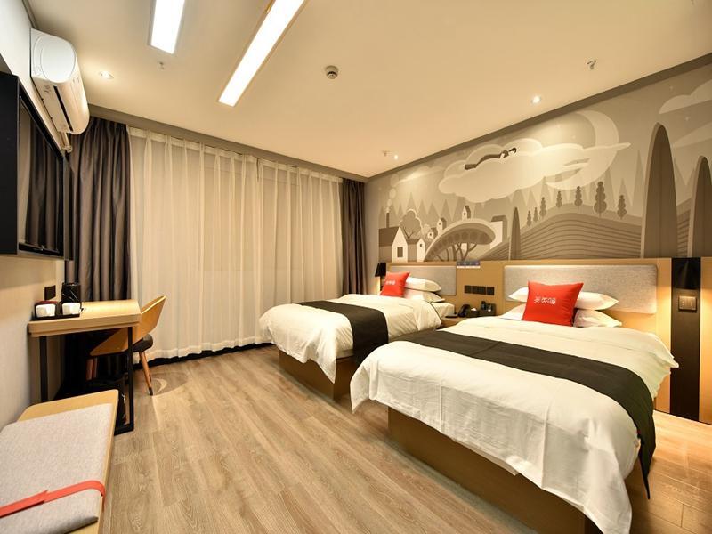 Шанхай: Thank Inn Plus Jiangsu Suzhou Taicang Shuangfeng