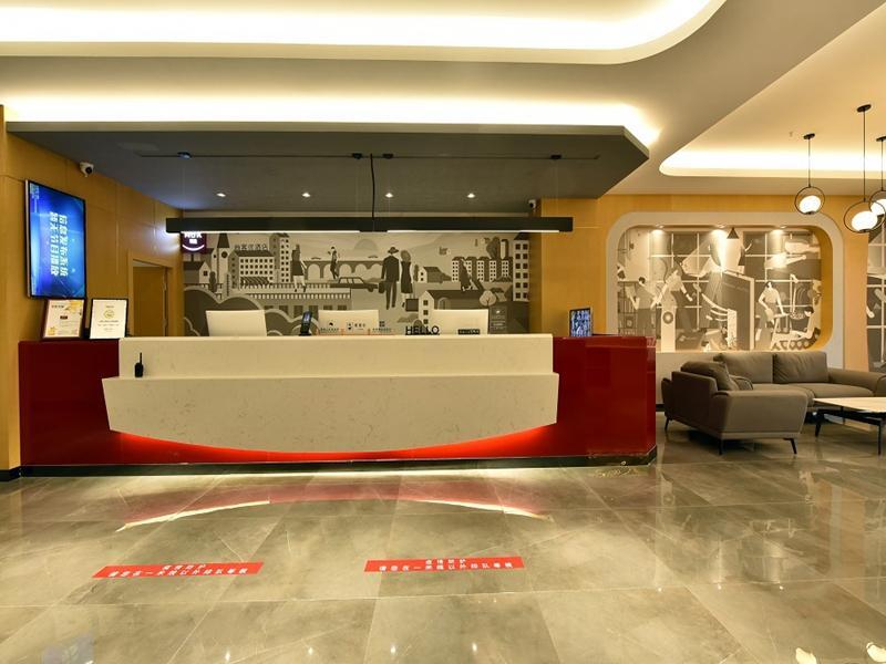 Шанхай: Thank Inn Plus Jiangsu Suzhou Taicang Shuangfeng