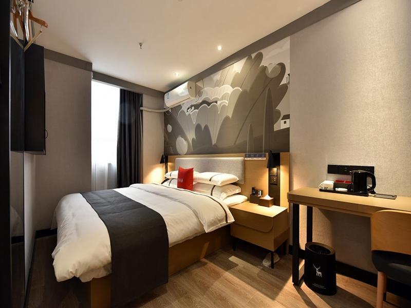 Шанхай: Thank Inn Plus Jiangsu Suzhou Taicang Shuangfeng