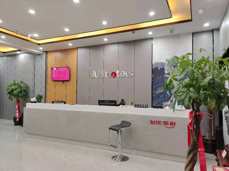 Сучжоу: Jun Hotel Anhui Suzhou Yongqiao District Railway Station