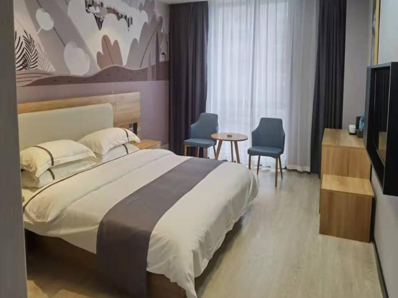 Хуайань: Chengke Hotel Jiangsu Huai'an Economic Development Zone Hefei Road