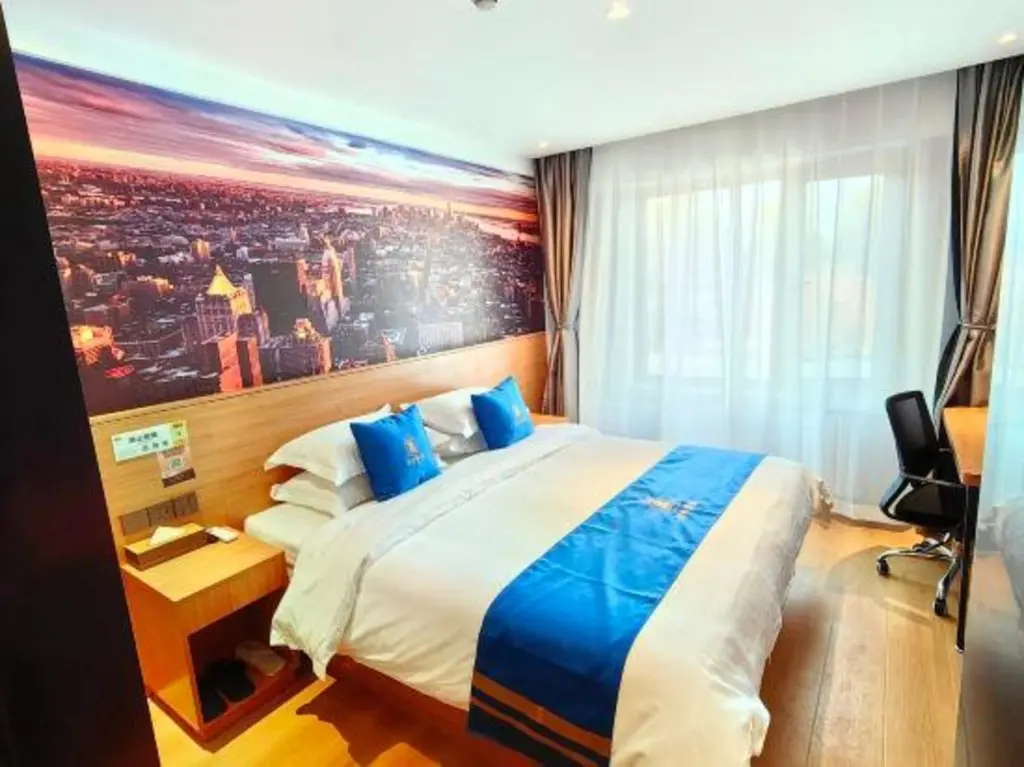 Пекин: Super 8 Hotel (Beijing Huairou Kaifang Road)