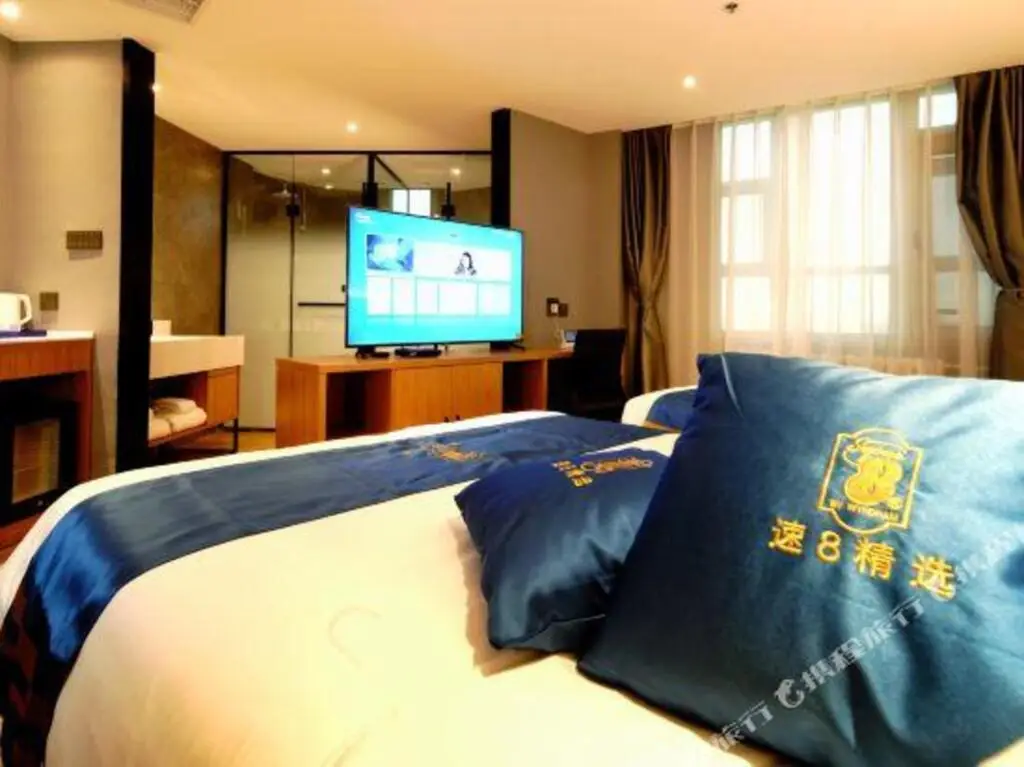 Пекин: Super 8 Hotel (Beijing Huairou Kaifang Road)