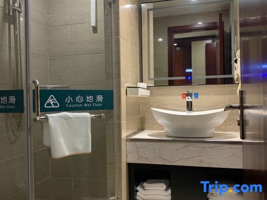Наньтун: Greentree Inn (Nantong Tongzhou District Century Avenue Jianghai Huangdu Branch)