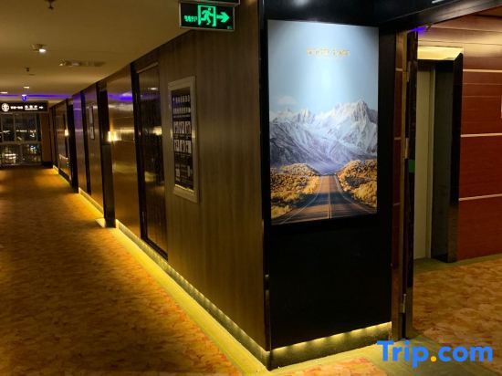 Наньтун: Greentree Inn (Nantong Tongzhou District Century Avenue Jianghai Huangdu Branch)