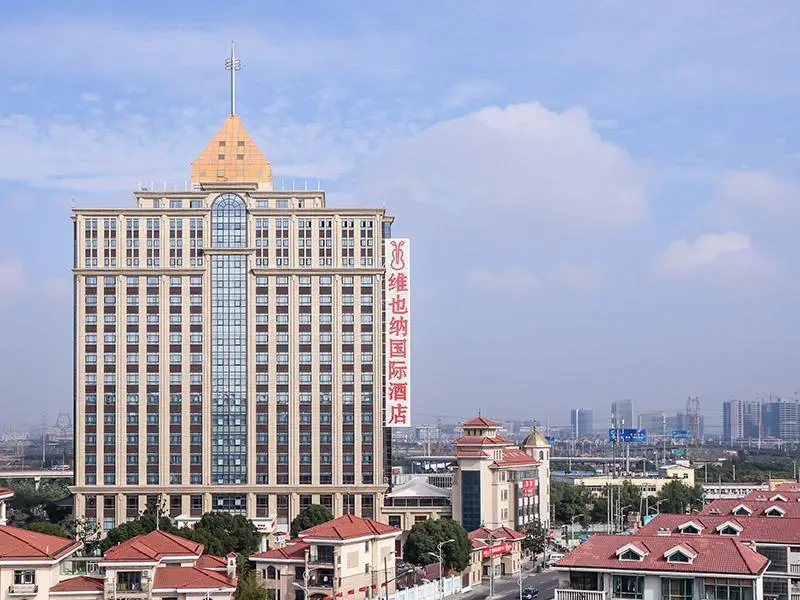 Шанхай: Vienna Shanghai Hongqiao Exhibition Center Xinqiao