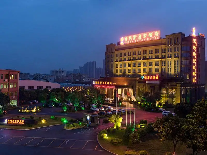 Vienna Hotel Foshan South Wanda Plaza Branch — фото 1