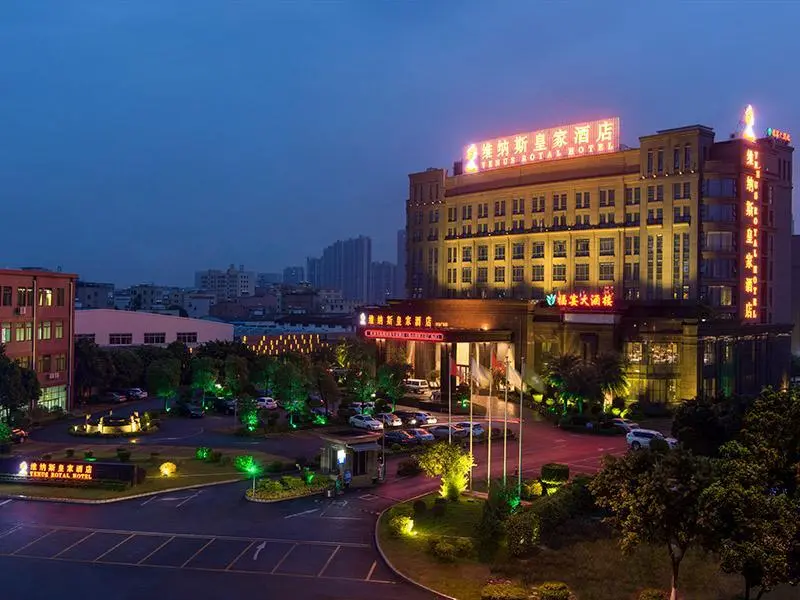 Фошань: Vienna Hotel Foshan South Wanda Plaza Branch