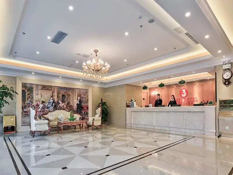 Уси: Vienna 3 Best Wuxi Huiju Center