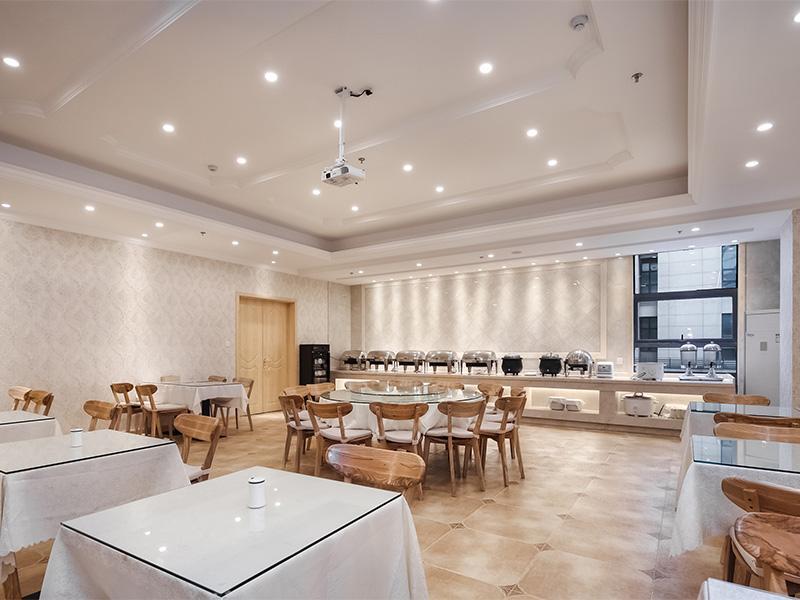 Уси: Vienna 3 Best Wuxi Huiju Center