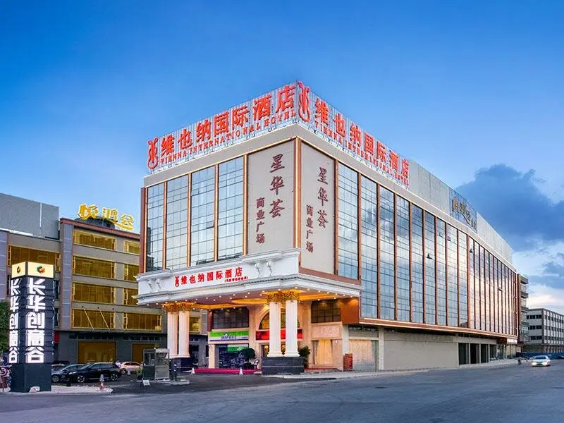 Vienna International Hotel Guangzhou Changlong Qifu Xincun — фото 1