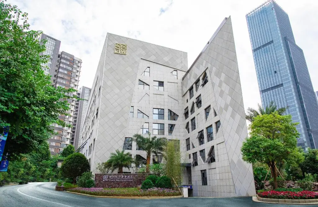 SSAW Boutique Hotel Liuzhou — фото 1