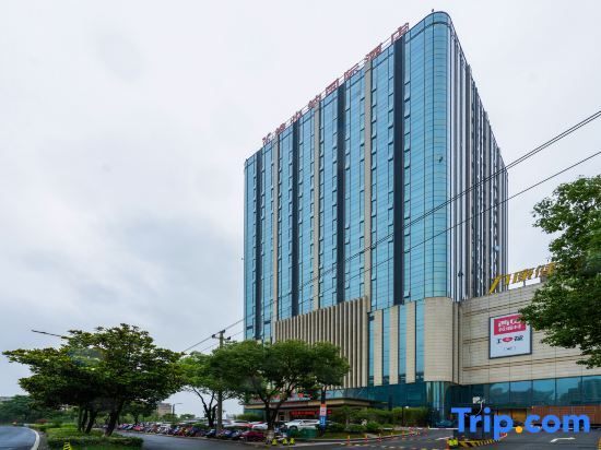 Цзясинь: Vienna International Hotel Jiaxing Nanhu