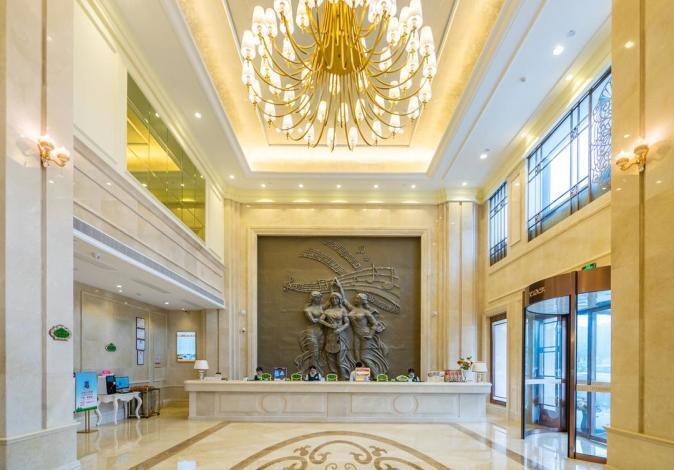Цзясинь: Vienna International Hotel Jiaxing Nanhu