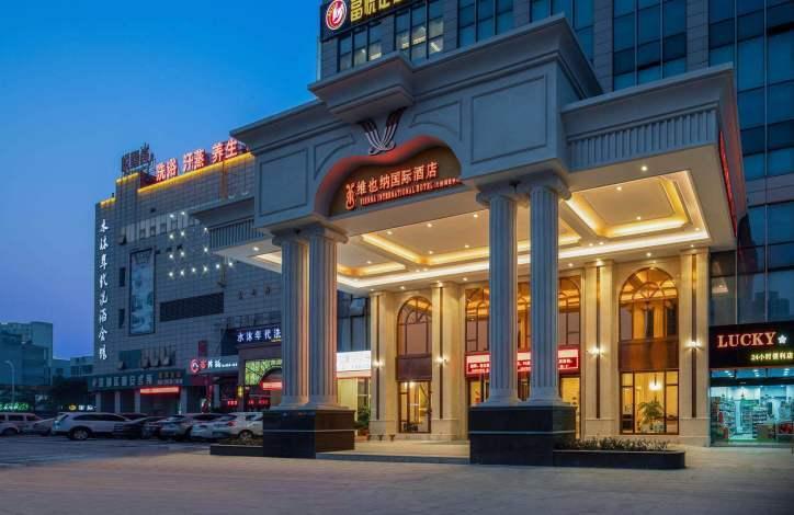 Vienna International Hotel (Wuxi Taihu Expo Center Station) — фото 1