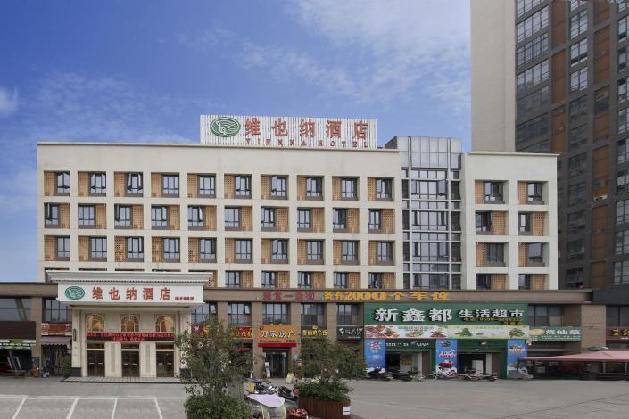 Жангжоу: Vienna Hotel Zhangzhou Jiaomei Wanyi Square