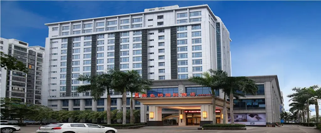Хайкоу: Vienna International Hotel Haikou East High Speed Railway Station
