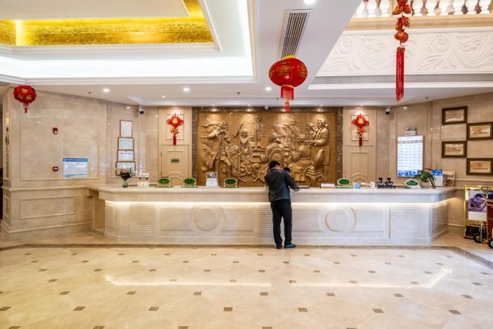 Мааньшань: Vienna Hotel Anhui Ma'anshan Garden Yizhan
