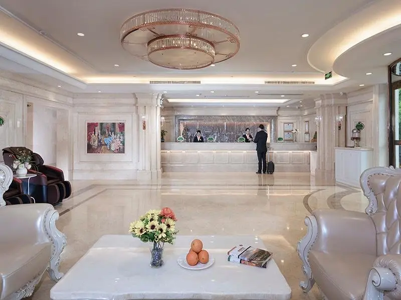 Ухань: Vienna Hotel Wuhan High-speed Railway Station East Square