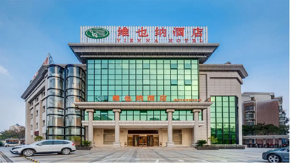 Шанхай: Vienna Hotel Shanghai Chongming New City Lvhai Road