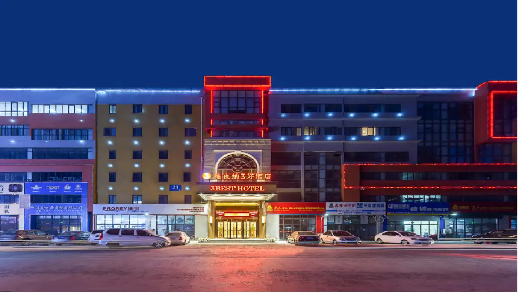 Vienna 3 Best Hotel Jinan West Railway Station — фото 1