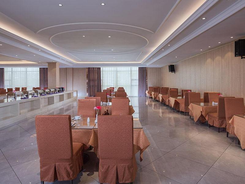 Сицзяопо: Vienna Classic Hotel Guizhou Fuquan Sajin Bei Road