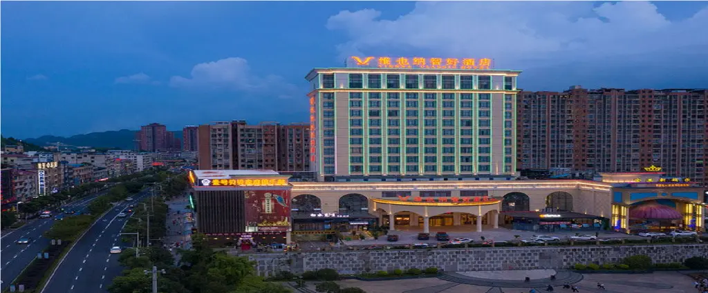 Сицзяопо: Vienna Classic Hotel Guizhou Fuquan Sajin Bei Road