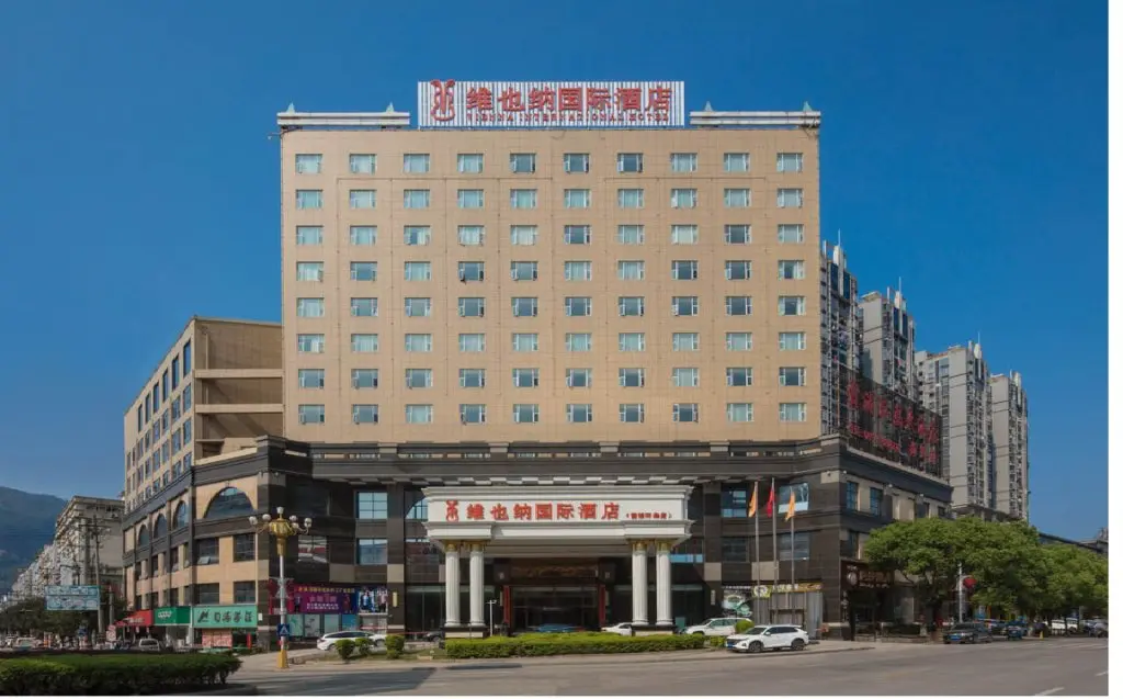 Нинджи: Vienna International Hotel Fujian Xiapu Huandao