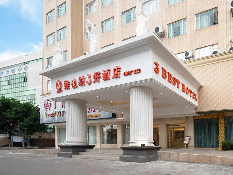 Чжуншань: Vienna 3 Best Hotel Zhongshan Henglan Guanghui