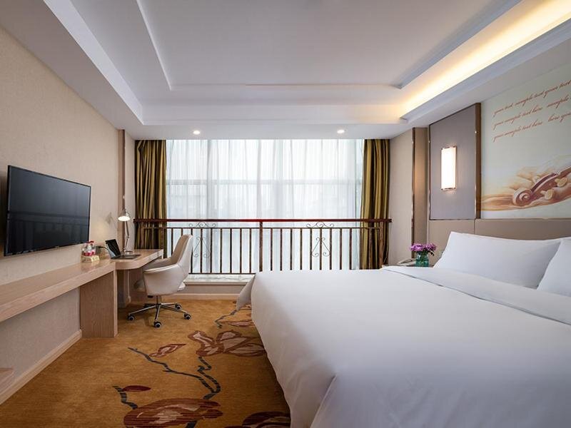 Ганьчжоу: Vienna Hotel(Ganzhou Railway Station Shop)
